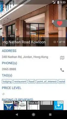 Play Hong Kong - Wiki