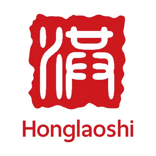 Play Honglaoshi APK