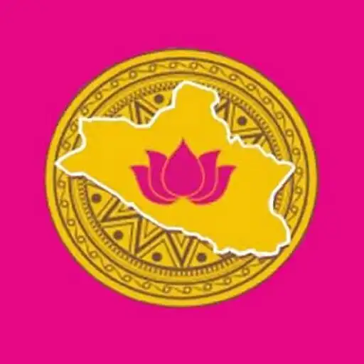 Play Hoàng Mai tôi yêu APK Play Hoàng Mai tôi yêu APK