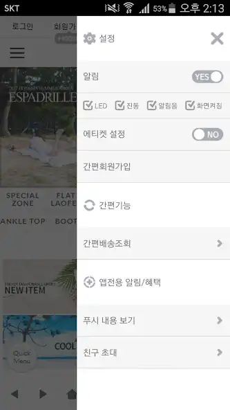 Play 홍대언니 - hongsis as an online game online 홍대언니 - hongsis with UptoPlay Play 홍대언니 - hongsis as an online game 홍대언니 - hongsis with UptoPlay