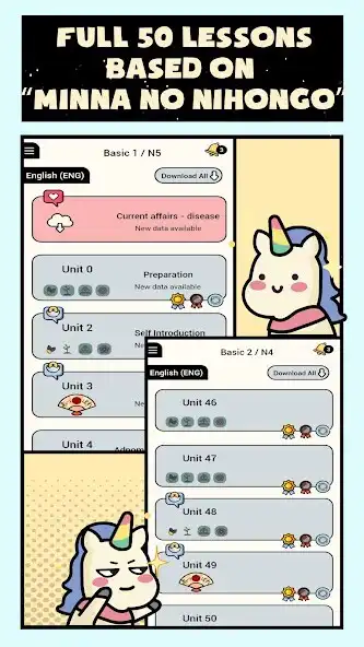 Play HonkiBasic - Learn japanese as an online game HonkiBasic - Learn japanese with UptoPlay
