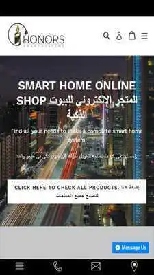 Play HONORS SMART HOMES