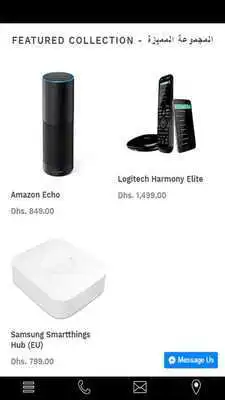 Play HONORS SMART HOMES
