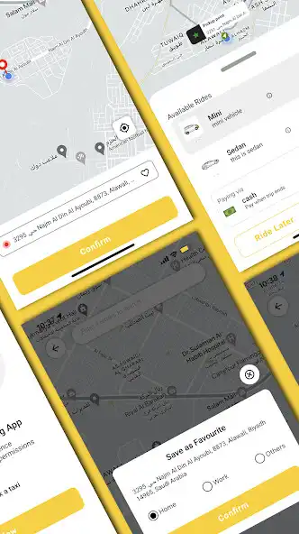 Play Hood Ride as an online game online Hood Ride with UptoPlay Play Hood Ride as an online game Hood Ride with UptoPlay