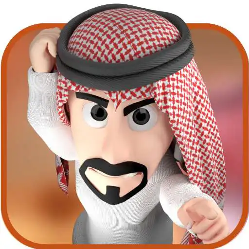 Play Hook and Run APK