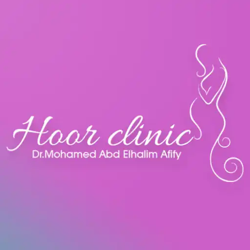 Play Hoor Clinic APK Play Hoor Clinic APK