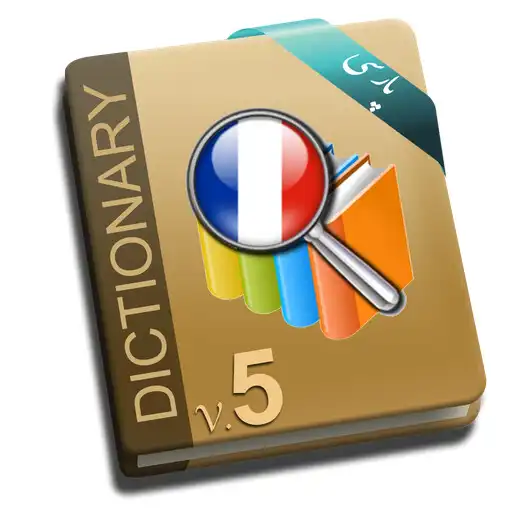 Play Hooshyar French Dictionary (Farsi) APK Play Hooshyar French Dictionary (Farsi) APK