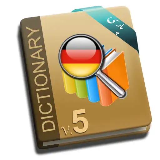 Play Hooshyar German Dictionary (Farsi) APK