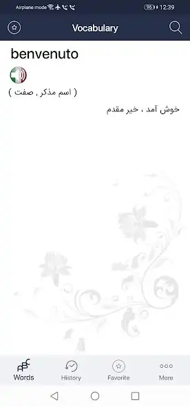 Play Hooshyar Italian Dictionary (Farsi) and enjoy Hooshyar Italian Dictionary (Farsi) with UptoPlay Play Hooshyar Italian Dictionary (Farsi) and enjoy Hooshyar Italian Dictionary (Farsi) with UptoPlay