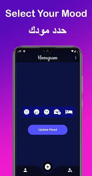 Play Hoozgram and enjoy Hoozgram with UptoPlay Play Hoozgram and enjoy Hoozgram with UptoPlay