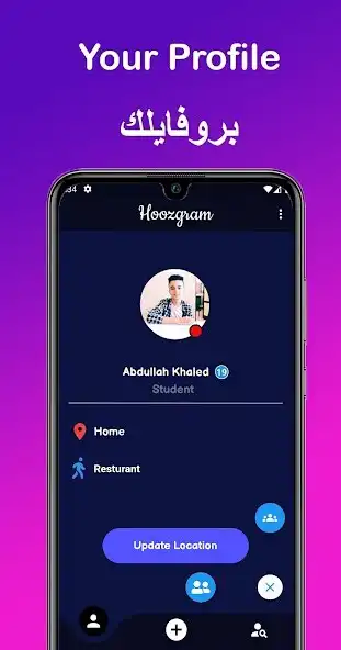 Play Hoozgram as an online game online Hoozgram with UptoPlay Play Hoozgram as an online game Hoozgram with UptoPlay