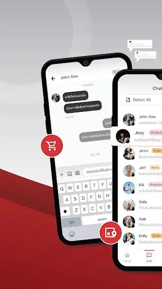 Play Hopeful One  and enjoy Hopeful One with UptoPlay