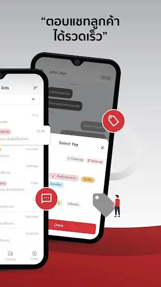 Play Hopeful One as an online game Hopeful One with UptoPlay