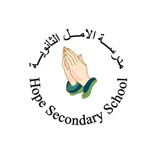 Play Hope Secondary School APK