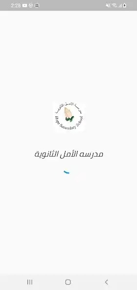 Play Hope Secondary School as an online game Hope Secondary School with UptoPlay