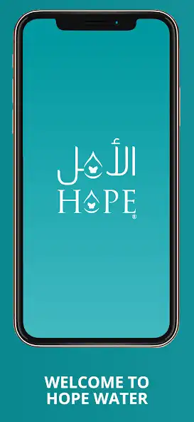 Play Hope Water  and enjoy Hope Water with UptoPlay