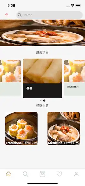 Play hopfatseafood  and enjoy hopfatseafood with UptoPlay