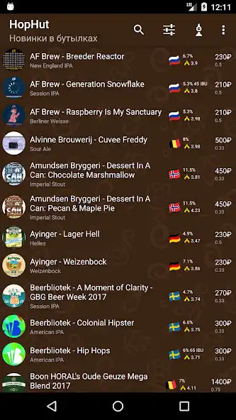 Play HopHut as an online game HopHut with UptoPlay