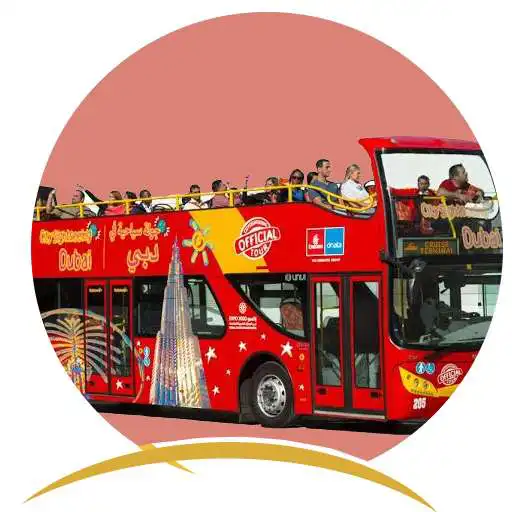 Run free android online Hop-On Hop-Off Bus Tour APK Run free android online Hop-On Hop-Off Bus Tour APK