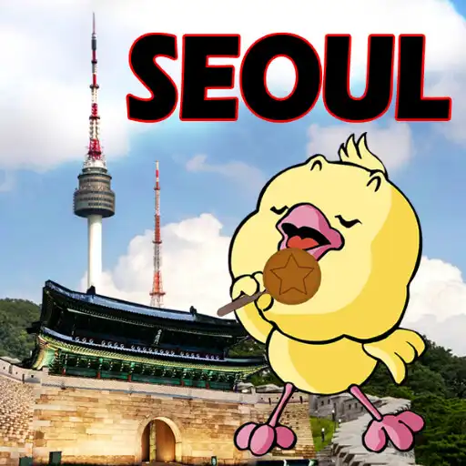 Play Hopping bird in Seoul APK