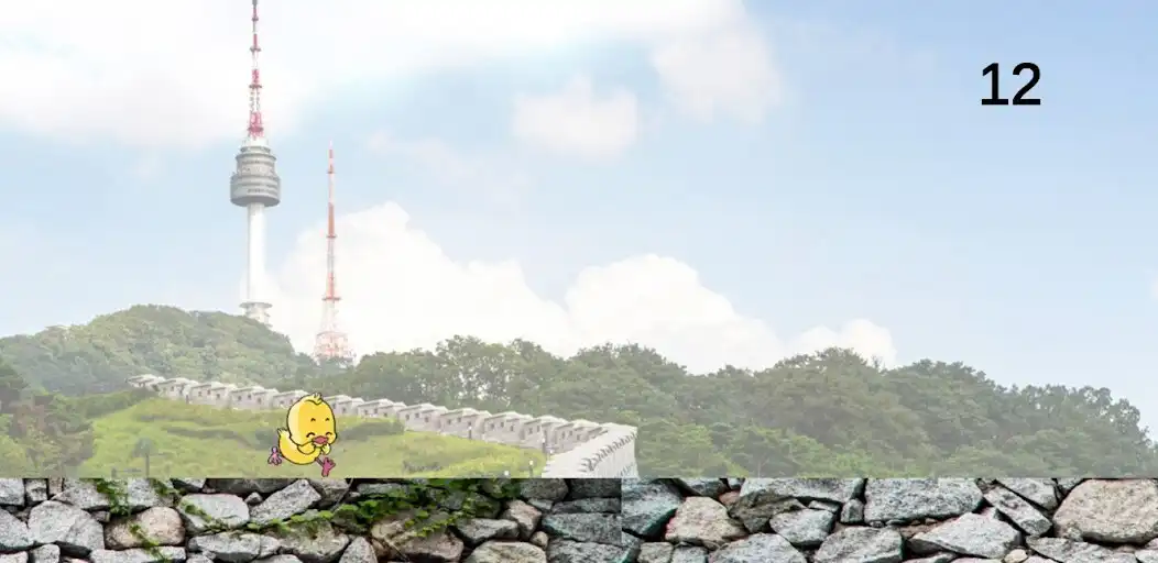 Play Hopping bird in Seoul as an online game Hopping bird in Seoul with UptoPlay