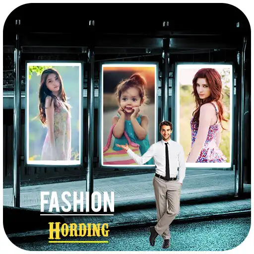 Play Hording Dual Photo Frame APK Play Hording Dual Photo Frame APK