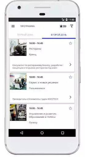 Play Horeca West  and enjoy Horeca West with UptoPlay