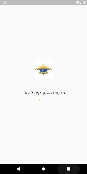 Play Horizon Language Schools  and enjoy Horizon Language Schools with UptoPlay