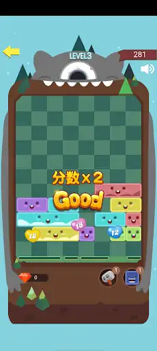 Play Horizontal Block Puzzle as an online game Horizontal Block Puzzle with UptoPlay