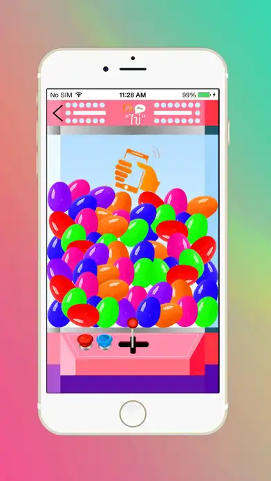 Play เขย่าไข่ดูดวง - HoroEggShake as an online game เขย่าไข่ดูดวง - HoroEggShake with UptoPlay