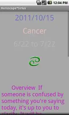 Play Horoscope*Sirius