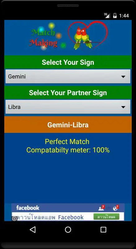 Play Horoscope Daily Fortune