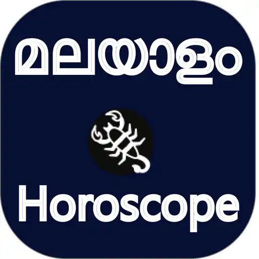 Play Horoscope in Malayalam APK Play Horoscope in Malayalam APK