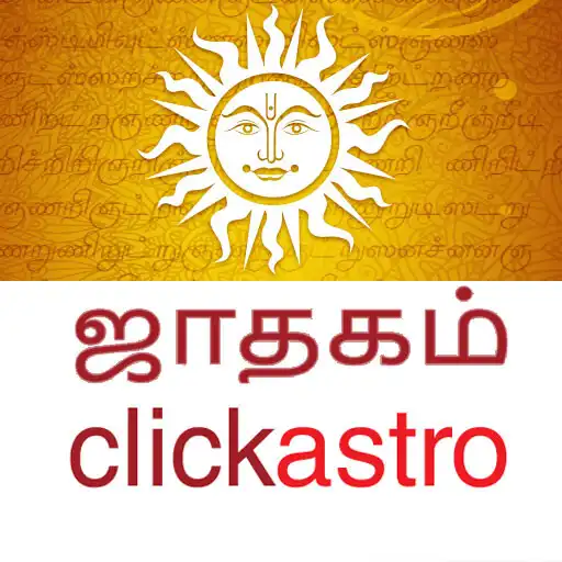 Play Horoscope in Tamil : Jathagam APK