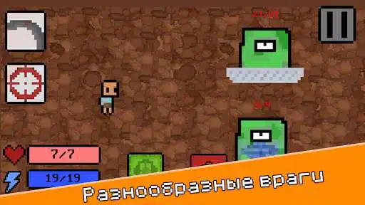 Play Horror Dungeon as an online game online Horror Dungeon with UptoPlay com.MamoraStudio.DungeonHorror Play Horror Dungeon as an online game Horror Dungeon with UptoPlay