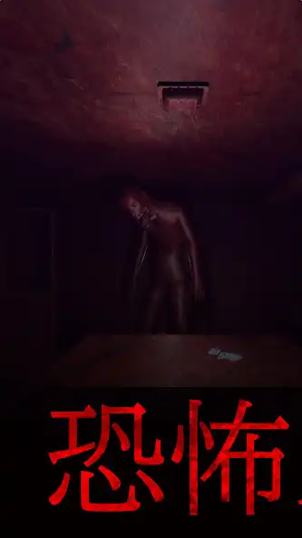 Play Horror Solitaire and enjoy Horror Solitaire with UptoPlay Play Horror Solitaire and enjoy Horror Solitaire with UptoPlay