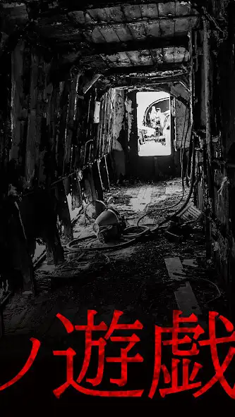 Play Horror Solitaire as an online game online Horror Solitaire with UptoPlay Play Horror Solitaire as an online game Horror Solitaire with UptoPlay