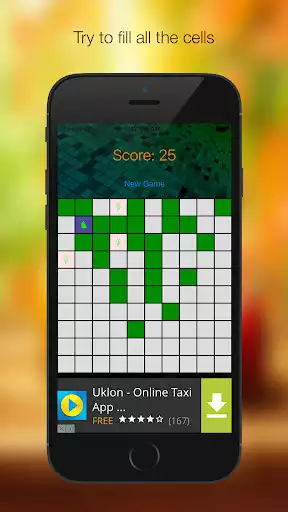 Play Horse Course as an online game Horse Course with UptoPlay