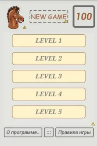 Play Horse  and enjoy Horse with UptoPlay