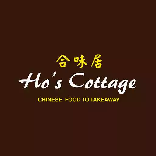 Play Hos Cottage Chinese Takeaway APK Play Hos Cottage Chinese Takeaway APK