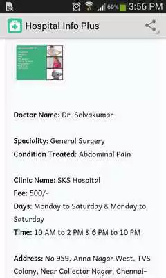 Play Hospital Info Plus