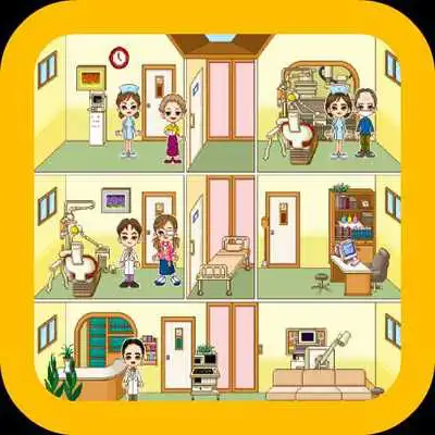 Play Hospital Makeover Game