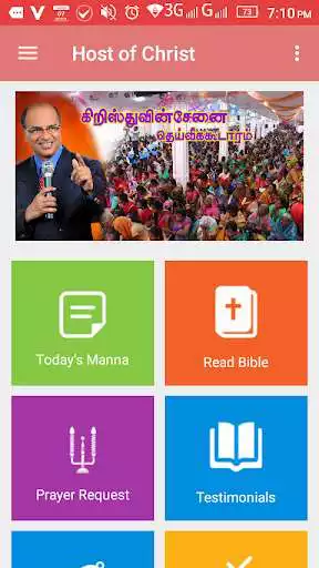Play Host of Christ as an online game Host of Christ with UptoPlay