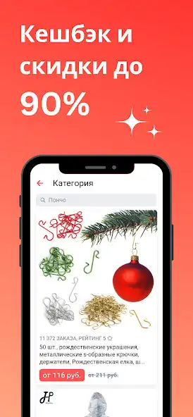 Play Hot Ali and enjoy Hot Ali with UptoPlay Play Hot Ali and enjoy Hot Ali with UptoPlay