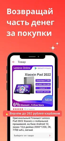 Play Hot Ali as an online game online Hot Ali with UptoPlay Play Hot Ali as an online game Hot Ali with UptoPlay