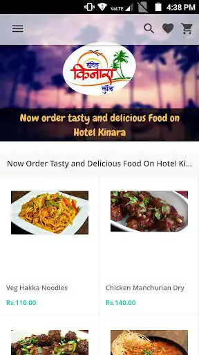 Play Hotel Kinara as an online game Hotel Kinara with UptoPlay