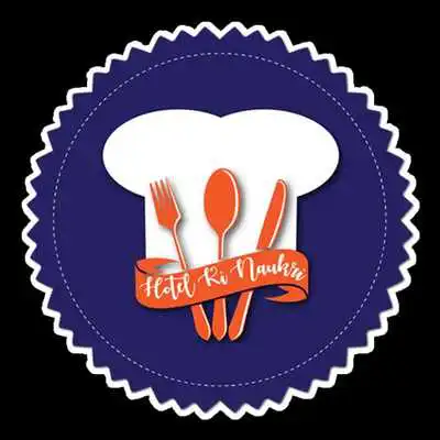 Play Hotel Ki Naukari