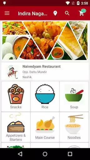 Play Hotel Naivedyam  and enjoy Hotel Naivedyam with UptoPlay