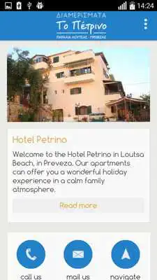 Play Hotel Petrino Play Hotel Petrino