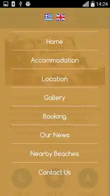 Play Hotel Petrino Play Hotel Petrino